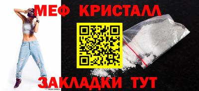 ГАЛЛЮЦИНОГЕННЫЕ ГРИБЫ Заводоуковск