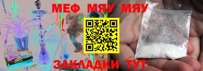 хмурый Жуковский