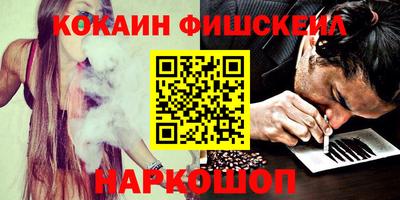 соль ск Заволжье