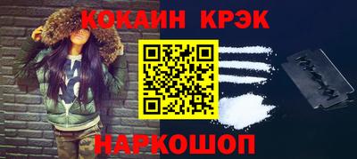ГАЛЛЮЦИНОГЕННЫЕ ГРИБЫ Заводоуковск