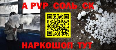 ГАЛЛЮЦИНОГЕННЫЕ ГРИБЫ Заводоуковск