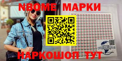 хмурый Жуковский