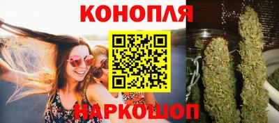 соль ск Заволжье