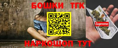 соль ск Заволжье