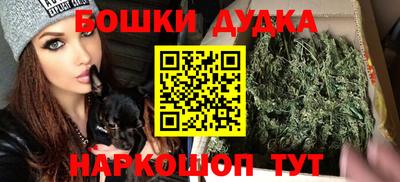 соль ск Заволжье