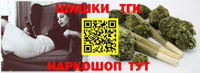 соль ск Заволжье