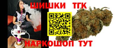 соль ск Заволжье