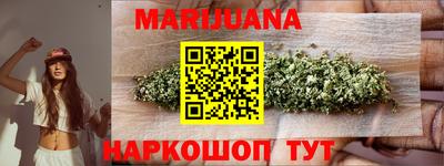ГАЛЛЮЦИНОГЕННЫЕ ГРИБЫ Заводоуковск