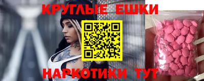 хмурый Жуковский