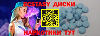 хмурый Жуковский