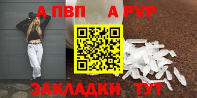 хмурый Жуковский