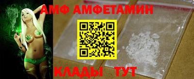 ГАЛЛЮЦИНОГЕННЫЕ ГРИБЫ Заводоуковск