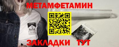 хмурый Жуковский