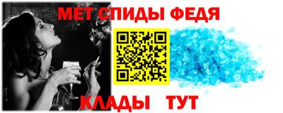 ГАЛЛЮЦИНОГЕННЫЕ ГРИБЫ Заводоуковск