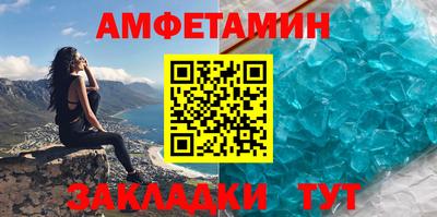 ГАЛЛЮЦИНОГЕННЫЕ ГРИБЫ Заводоуковск