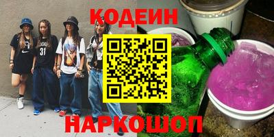 хмурый Жуковский