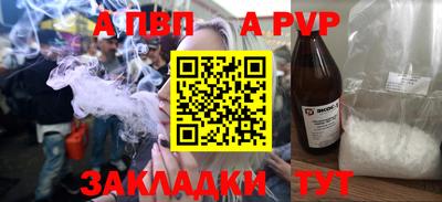 ГАЛЛЮЦИНОГЕННЫЕ ГРИБЫ Заводоуковск