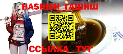 хмурый Жуковский