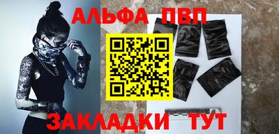 хмурый Жуковский