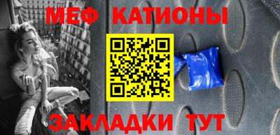 ГАЛЛЮЦИНОГЕННЫЕ ГРИБЫ Заводоуковск